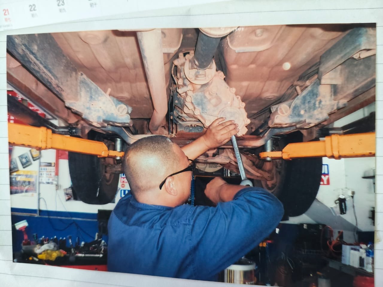 Digital Engagement and Leadership in Automobile Maintenance